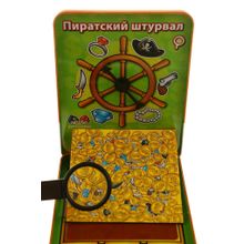 Mack and Zack Пиратские Сокровища