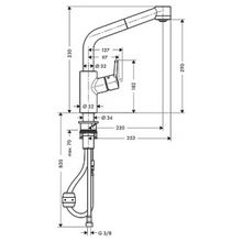 Смеситель Hansgrohe Talis 32856000 для кухонной мойки