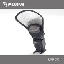 Отражатель Fujimi FJFR-CF2 2 в 1 (серебро + белый)