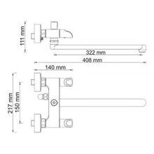 Wasserkraft Lossa 1202L хром для ванны