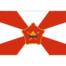 Флаг Московского военного округа РФ, Мегафлаг