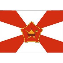 Флаг Московского военного округа РФ, Мегафлаг