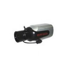 Корпусная цв. видеокамера Microdigital MDC-4220WDN