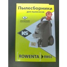 Komforter RW2 для пылесосов ROWENTA