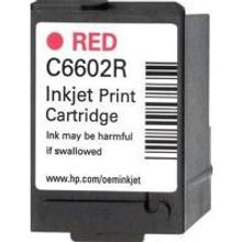 CANON 0404V776 красный картридж для сканера DR-7580, DR-9080C, DR-6050C, DR-7550C, DR-9050C, DR-X10C, DR-G1