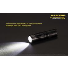 NiteCore Небольшой тактический фонарь - NiteCore P05