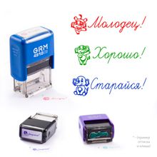 Комплект автоматических штампов для школы «Слоны», 3 штампа разных цветов, GRM 4910 Plus, 26x9 мм, Тип-53