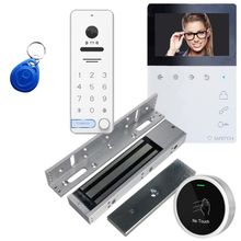 Tantos ✔ Видеодомофон с замком Tantos Elly + Code-Em-KBD, со считывателем Em, код, NoTouch