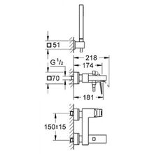 Смеситель Grohe Eurocube 23141000 для ванны с душем