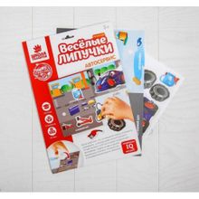 Игра на липучках "Автосервис"