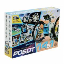 Набор для опытов "Робот", 14 в 1