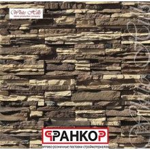 Кросс Фелл 101-20 плоскость (20,30,50 х10см) 0,4м2, 12шт уп