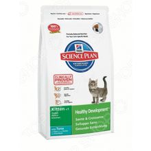 Hills Science Plan Kitten Healthy Development с тунцом