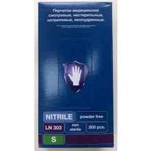 Rubber Tech Ltd Фиолетовые нитриловые перчатки Safe Care размера S - 200 шт.(100 пар) (фиолетовый)