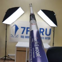 Robship Крюк швартовый для буёв 5-телескопическое древко Robship Hook & Moor 115 - 300 см