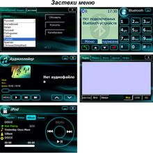 Intro Штатное головное устройство для Kia Soul 2009-2011 - Intro CHR-1818SL