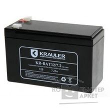 KRAULER Батарея KR-BAT-12 7.2 свинцово-кислотная, 12В 7,2Ач