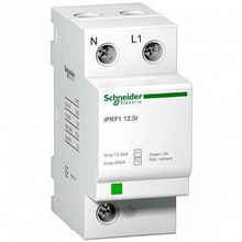 iPRF1 12.5r ОПН ПОЛЮС И НЕЙТРАЛЬ КЛАСС 1+2 | код. A9L16632 | Schneider Electric