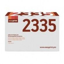 Драм-картридж EasyPrint DB-2335 для Brother