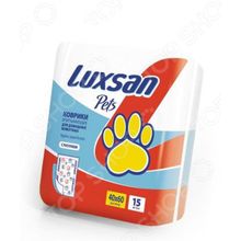 Luxsan Pets 29787
