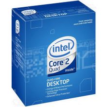 Процессор Core 2 Quad 2660 1333 4M S775 Box Q8400