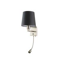ARTE Lamp A9246AP-2SS, HALL