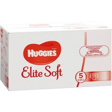 Huggies Elite Soft 112 подгузников в пачке 12 22 кг