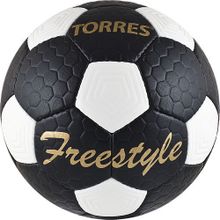 Мяч футбольный Torres Freestyle