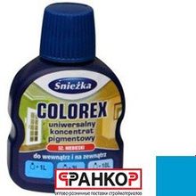 Краситель универсальный "Colorex" небесный (52) 0,1л (20 шт уп) "Sniezka"