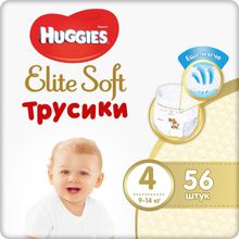 Huggies Elite Soft 56 трусиков в пачке 9 14 кг