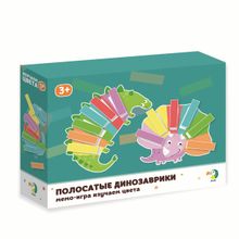 Развивающая игра DODO Полосатые динозаврики