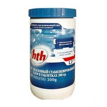 Медленный стабилизированный хлор в таблетках по 200 гр. 1,2 кг (6 шт. в упаковке)   C800501H2