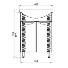 ASB-Mebel Тумба с раковиной Алекса 60