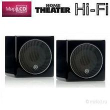 Monitor Audio Radius 45 High Gloss Black Lacquer