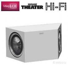 KEF Q800ds Linear White