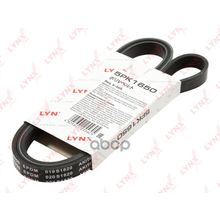 Ремень Поликлиновой Suzuki Grand Vitara Ii (Jt_) 2.0 05-   Alt, +Ac LYNXauto арт. 5PK1650