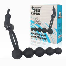 Bior toys Эрекционное кольцо с анальным стимулятором Cockring and Anal Pleasure