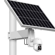 Автономная 4G камера AVT  DOZOR E7-2MP solar