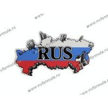 Наклейка RUS карта вырезанная 10х17см