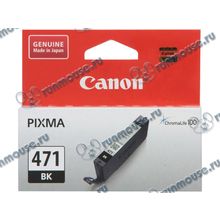 Картридж Canon "CLI-471BK" (черный) для PIXMA MG5740 6840 7740 (6.5мл) [133589]