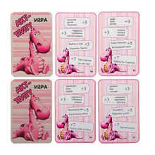 Карточная игра "Активити"