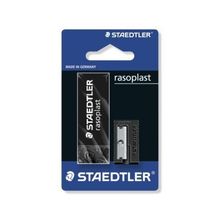 Ластик Rasoplast 65x23x13 мм + точилка, набор, цвет черный, блистер