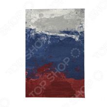Mitya Veselkov «Флаг Российской Федерации»