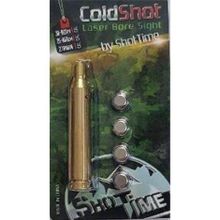 Лазерный патрон ShotTime ColdShot кал. .30-06Spr. .25-06Rem. .270Win
