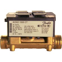 Ультразвуковой расходомер Danfoss Sono 1500 CT 40 резьбовой