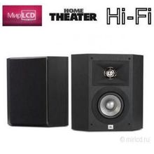 JBL Studio 210 Black