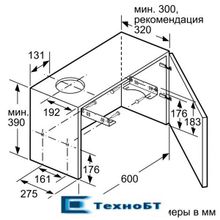 Встраиваемая вытяжка Neff D46BR22X0