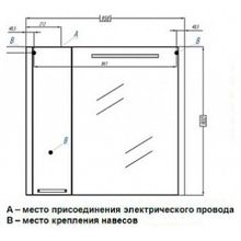 Мебель для ванной Акватон Брайтон 100