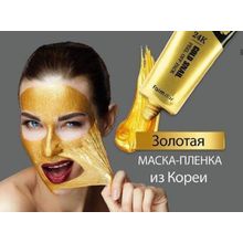 Маска-пленка с золотом и муцином улитки FarmStay 24K Gold Snail Peel Off Pack 100г