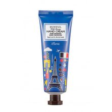 Крем для рук с экстрактом лесных ягод серия Города мира Eunyul Wild Berry Hand Cream 50г